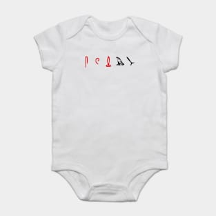 Lost Hieroglyphs (LOST TV Show) Baby Bodysuit